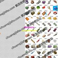 1.80纯净版战神 仿盛大 全套高清重置版 技能-装备-地图-怪物 魔龙城 骑马系统 带网站