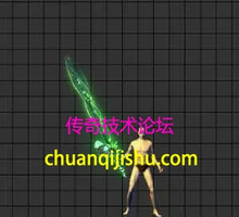 绿色发光武器特效-png格式