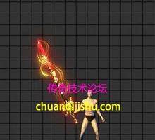 发光武器素材-PNG格式