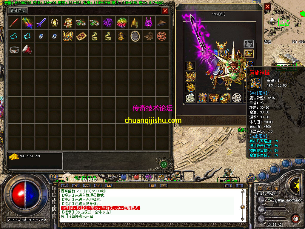 QQ20250718-135847 - 副本.jpg