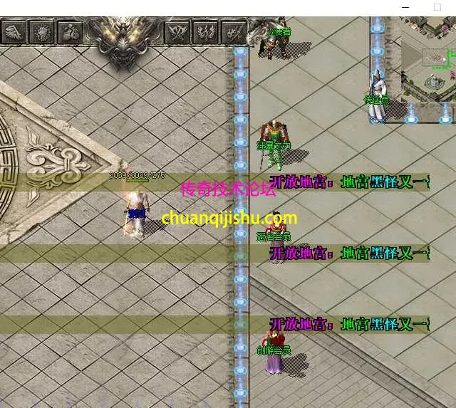 [翎风引擎]翎风精修剑印龙泉超级好玩的复古单职业