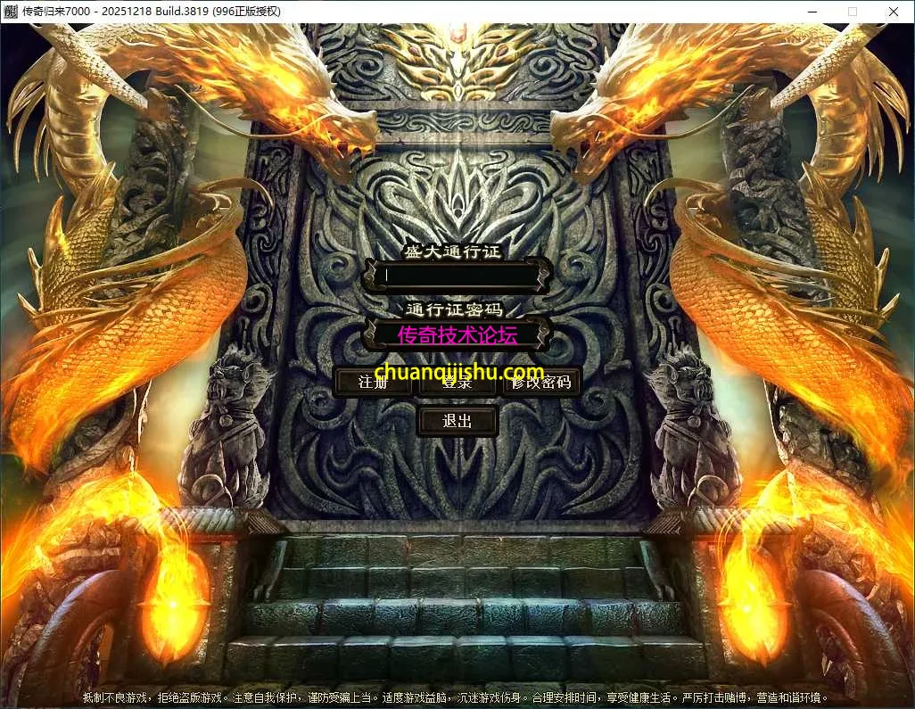 ScreenShot_2026-05-04_230120_914.webp