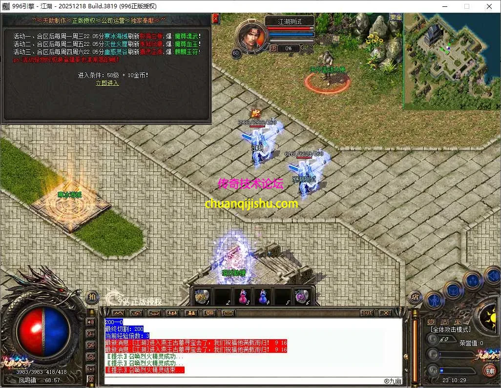 ScreenShot_2026-05-04_231031_147.webp