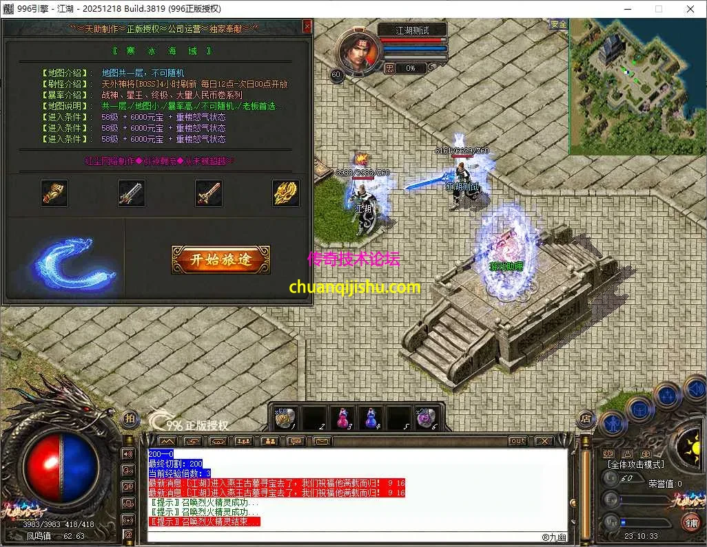 ScreenShot_2026-05-04_231034_778.webp