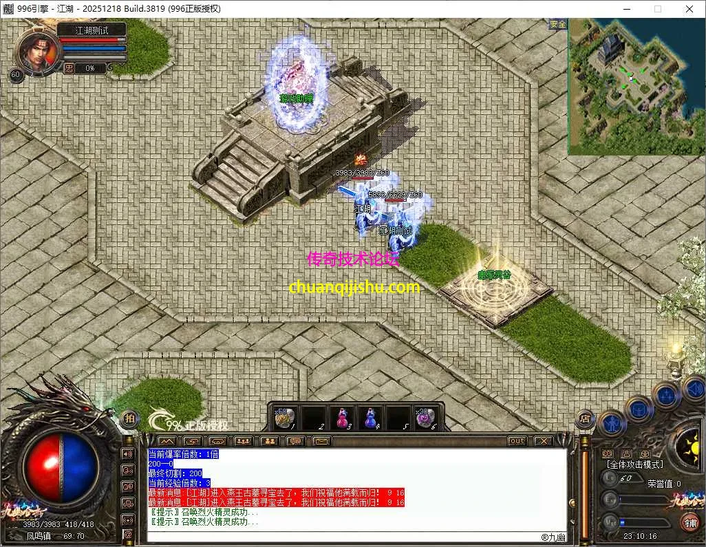 ScreenShot_2026-05-04_231018_730.webp