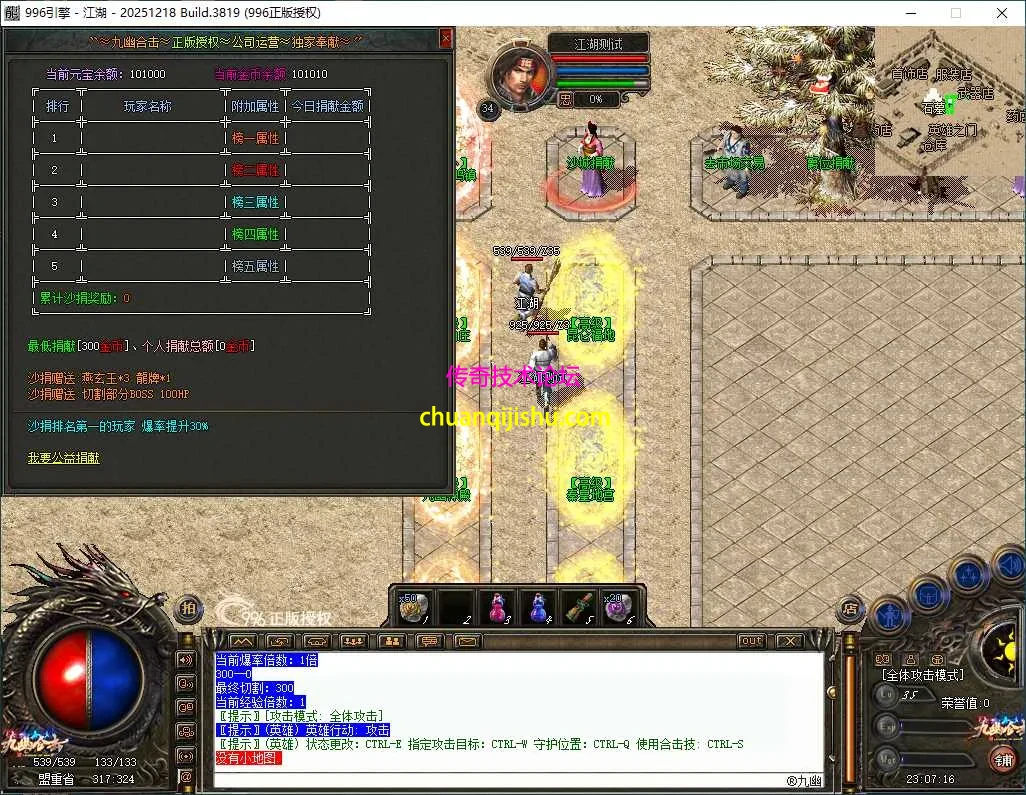 ScreenShot_2026-05-04_230717_578.webp