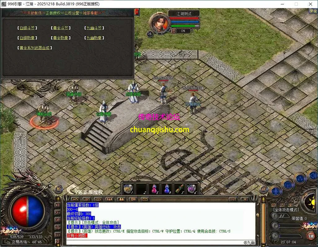 ScreenShot_2026-05-04_230705_659.webp