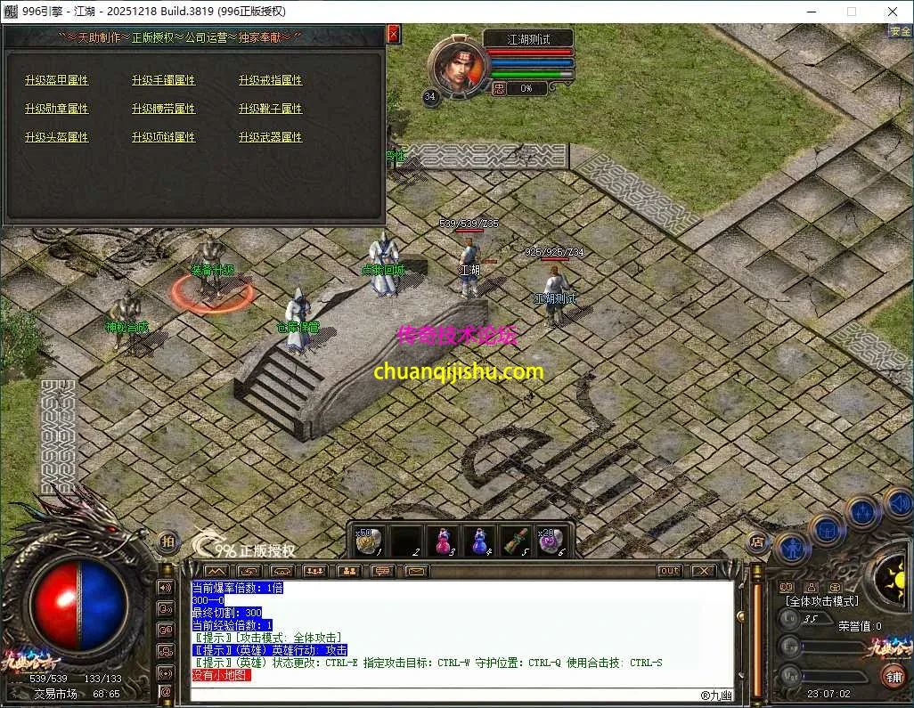 ScreenShot_2026-05-04_230703_178.webp