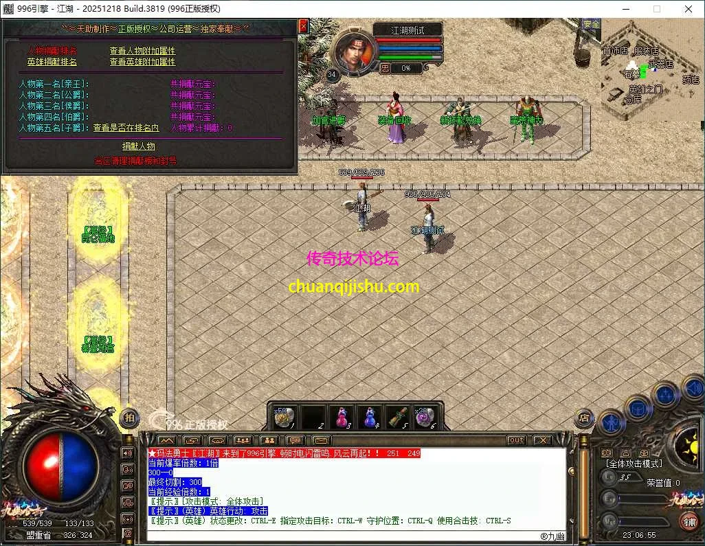 ScreenShot_2026-05-04_230656_322.webp