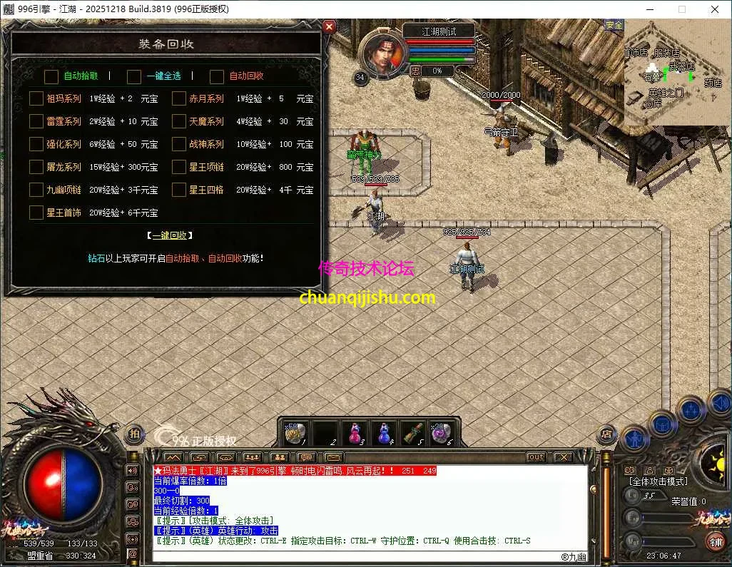 ScreenShot_2026-05-04_230649_042.webp