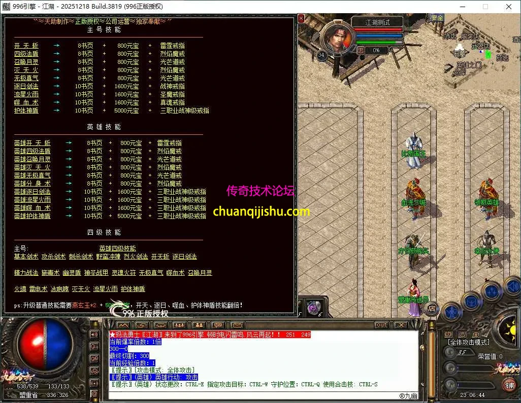 ScreenShot_2026-05-04_230644_946.webp