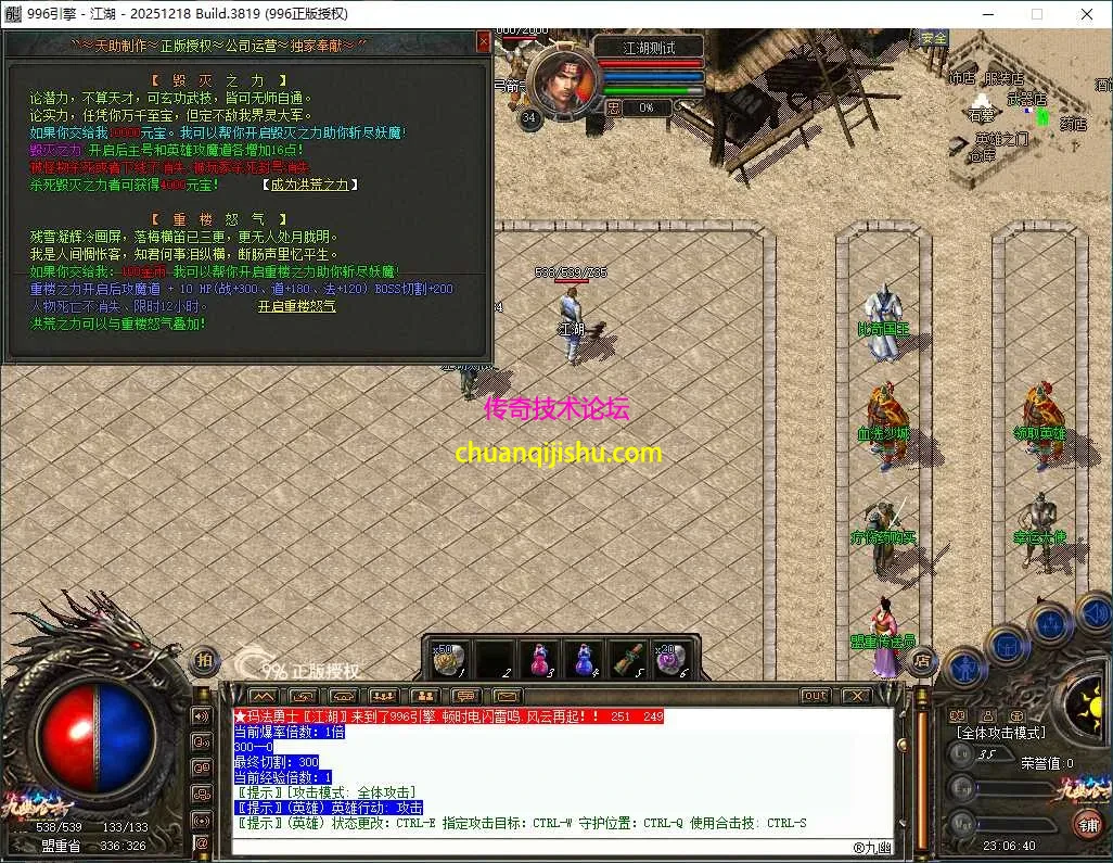 ScreenShot_2026-05-04_230641_698.webp