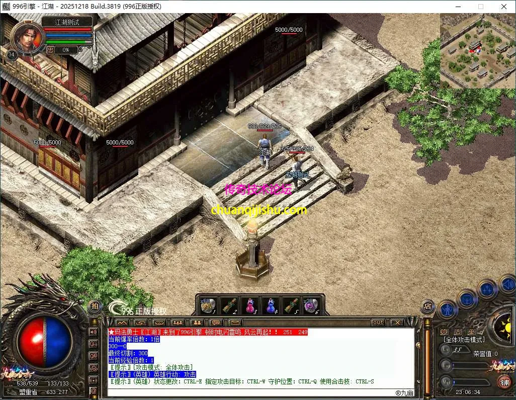 ScreenShot_2026-05-04_230636_242.webp
