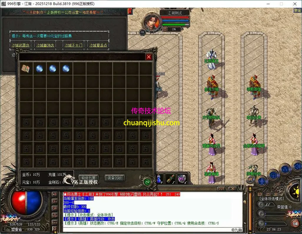 ScreenShot_2026-05-04_230624_778.webp