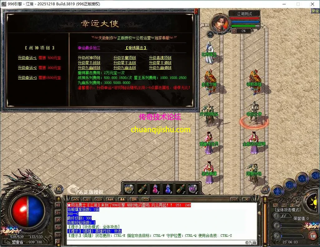 ScreenShot_2026-05-04_230605_099.webp