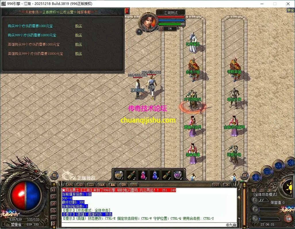 ScreenShot_2026-05-04_230602_803.webp