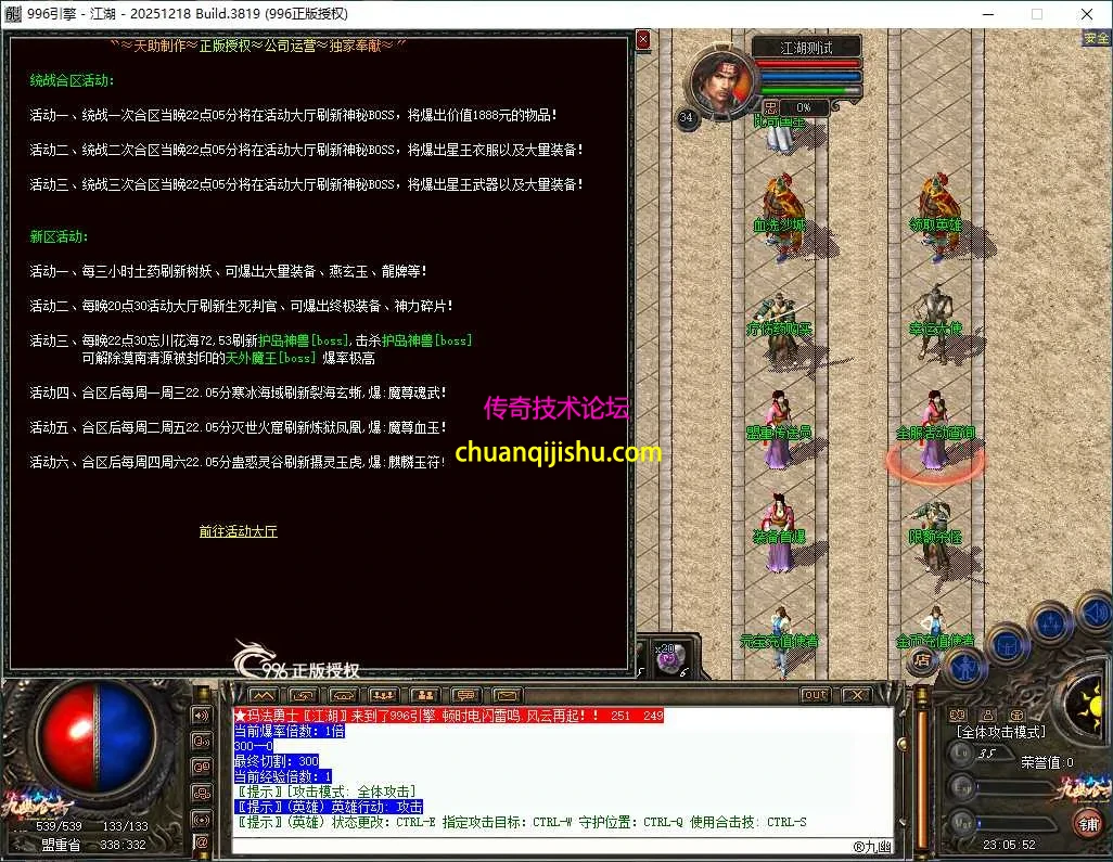 ScreenShot_2026-05-04_230552_906.webp