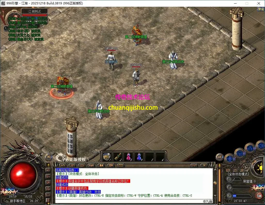 ScreenShot_2026-05-04_230348_570.webp