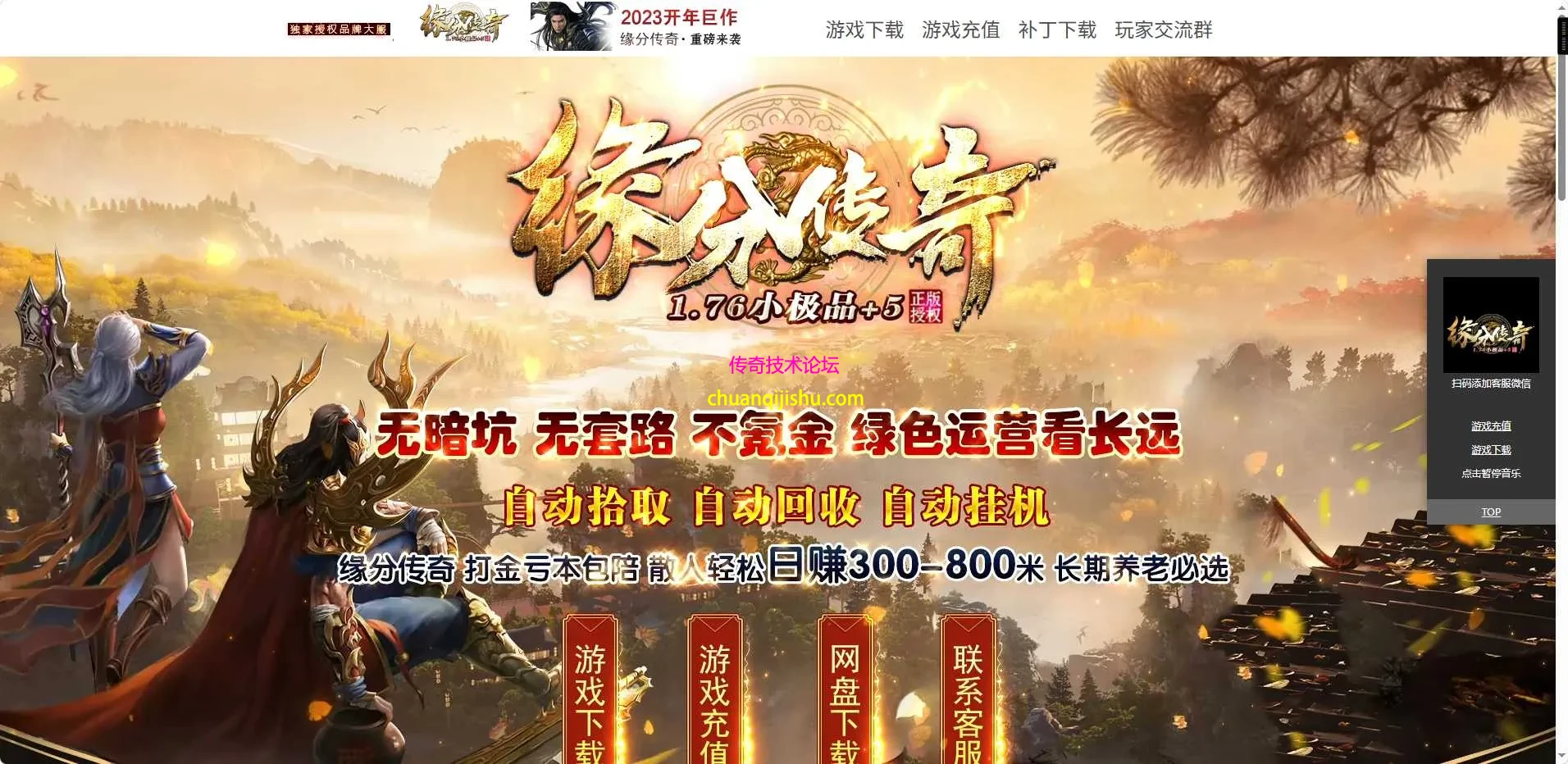 ScreenShot_2026-05-04_232344_925.webp