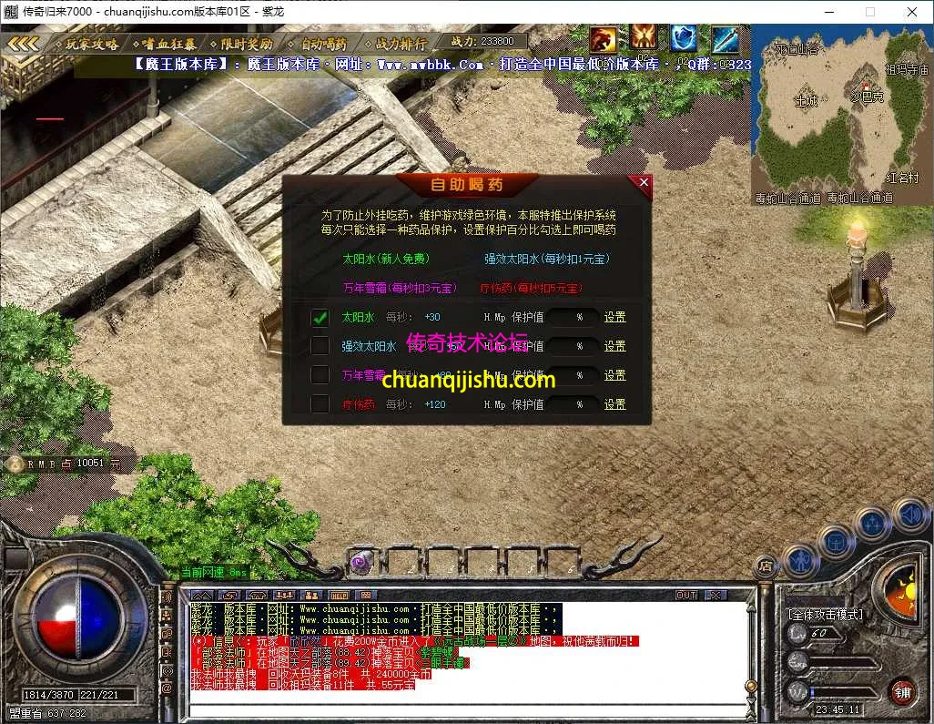 ScreenShot_2026-05-04_234512_557.webp
