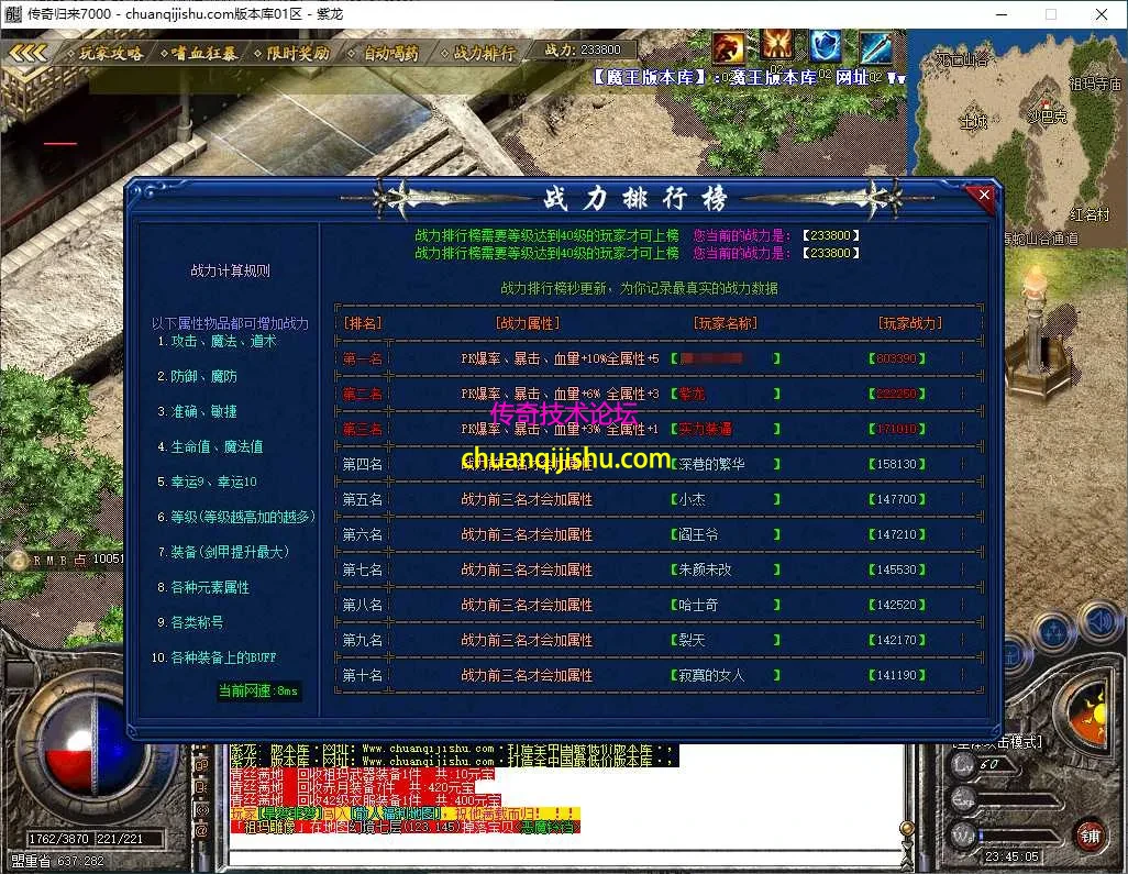 ScreenShot_2026-05-04_234508_758.webp