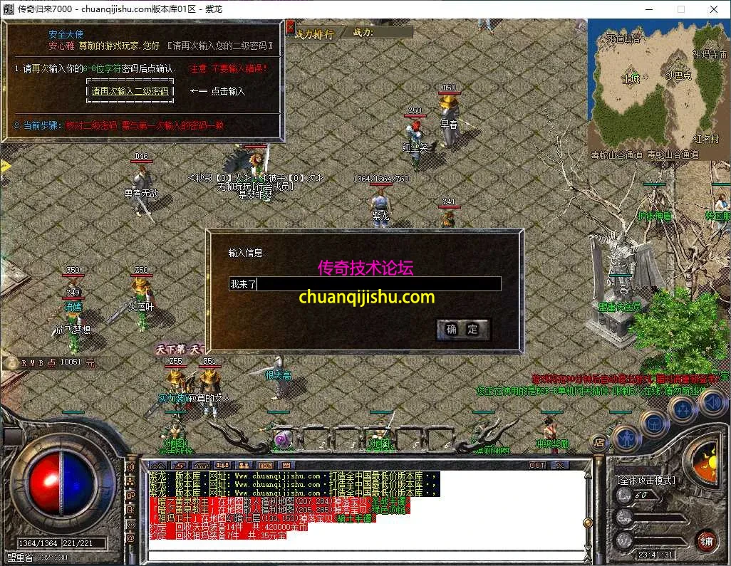 ScreenShot_2026-05-04_234132_918.webp
