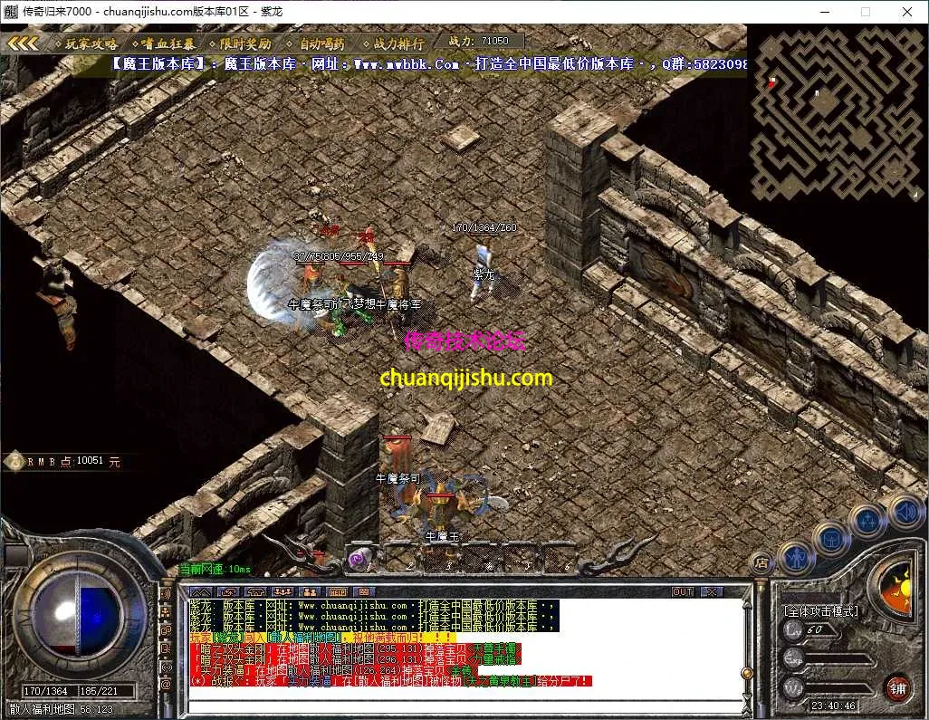 ScreenShot_2026-05-04_234048_141.webp