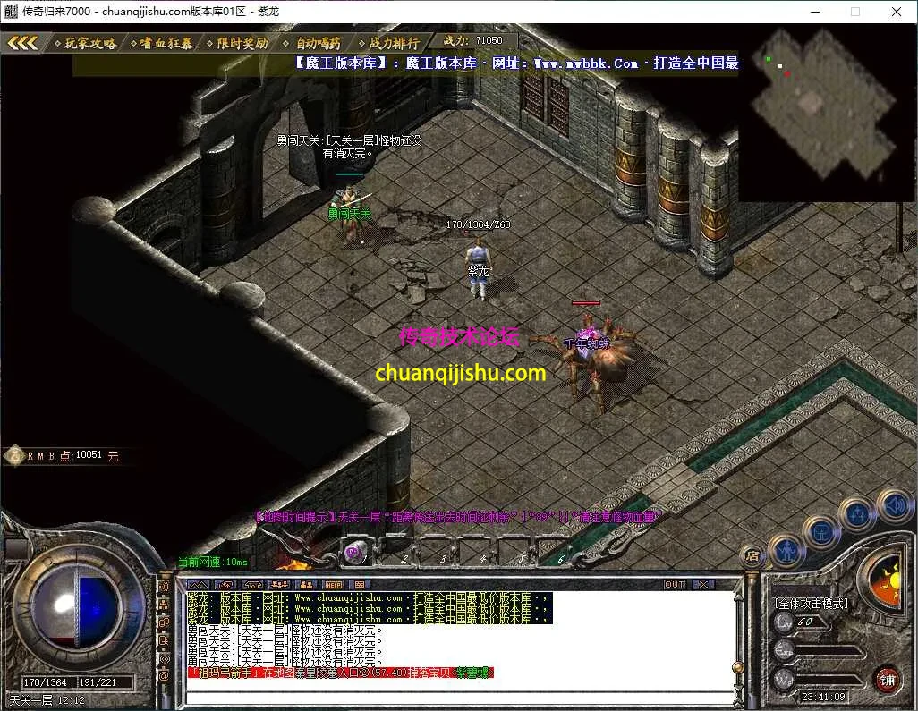 ScreenShot_2026-05-04_234110_173.webp