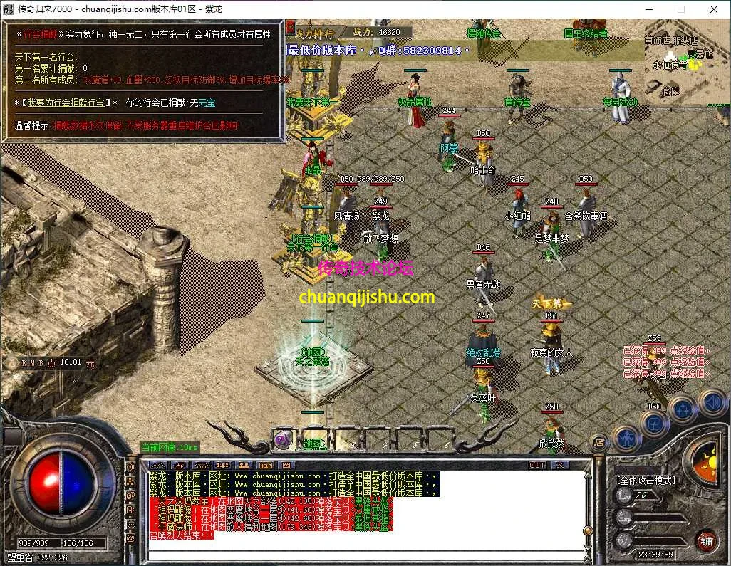ScreenShot_2026-05-04_234001_701.webp