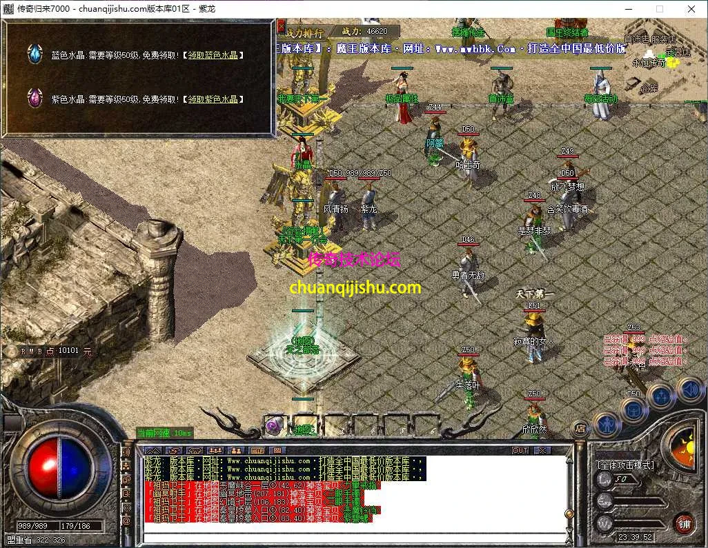 ScreenShot_2026-05-04_233953_588.webp