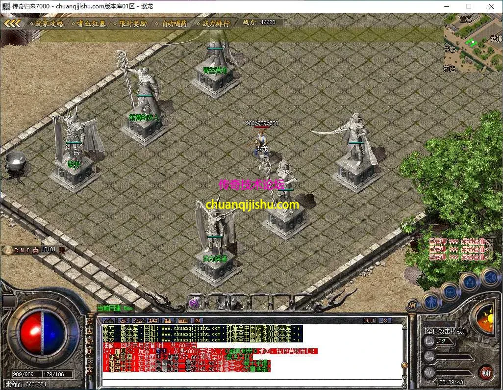 ScreenShot_2026-05-04_233944_805.webp