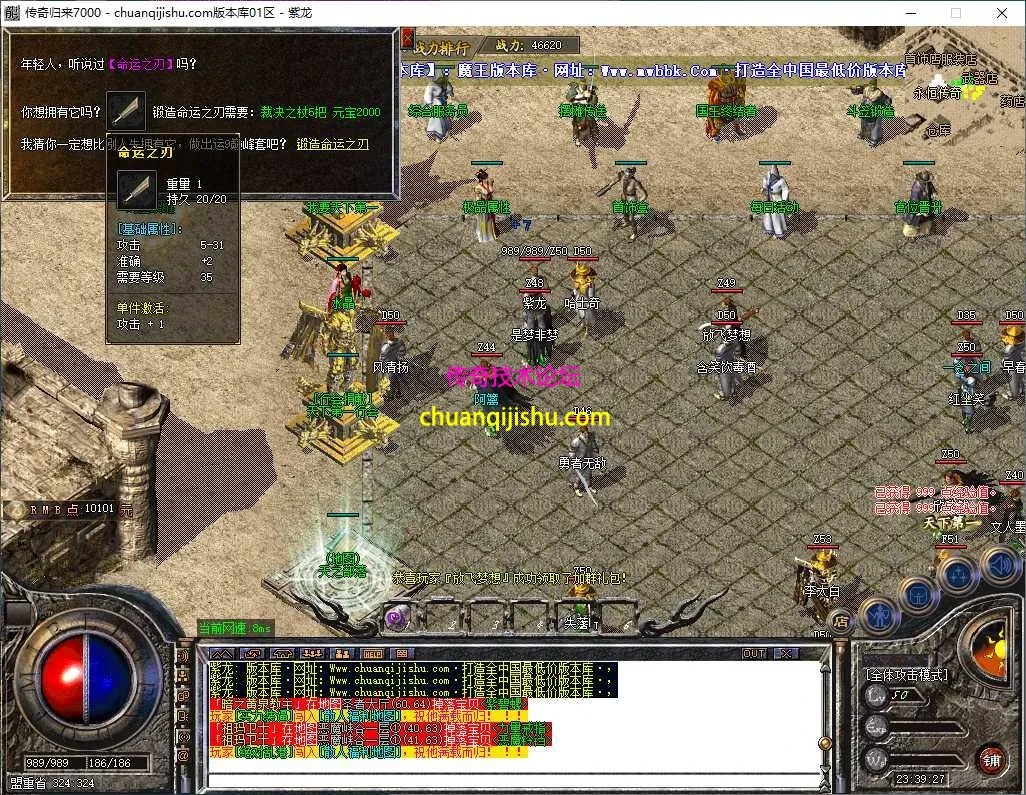 ScreenShot_2026-05-04_233928_877.webp
