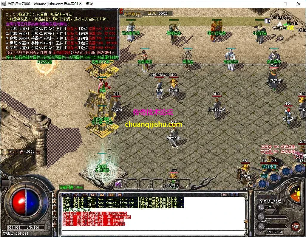 ScreenShot_2026-05-04_233920_165.webp