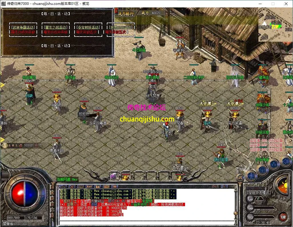 ScreenShot_2026-05-04_233849_711.webp