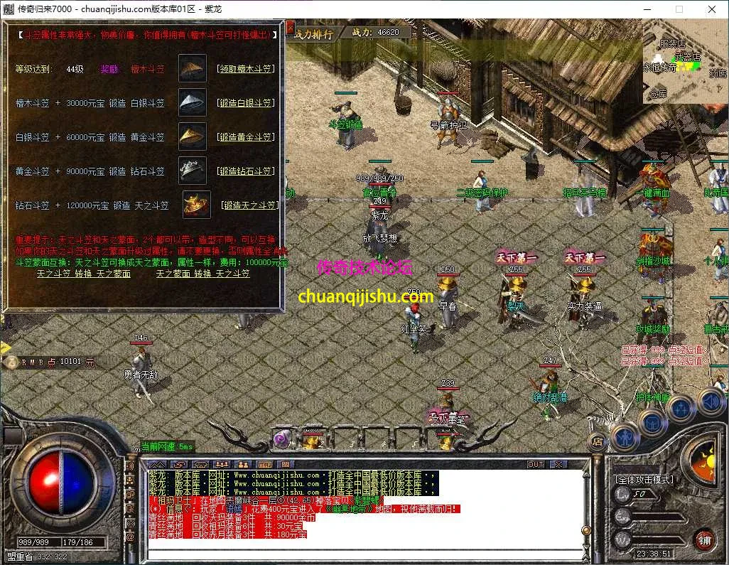 ScreenShot_2026-05-04_233852_229.webp
