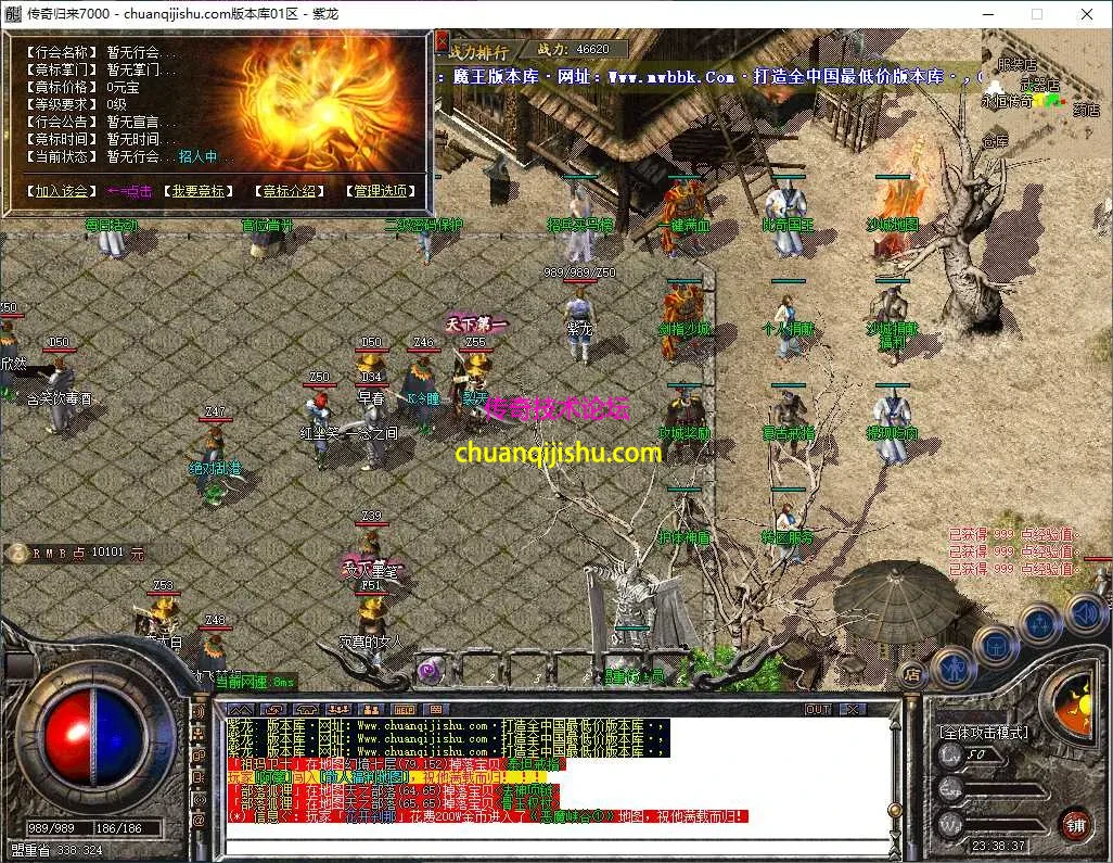 ScreenShot_2026-05-04_233839_389.webp
