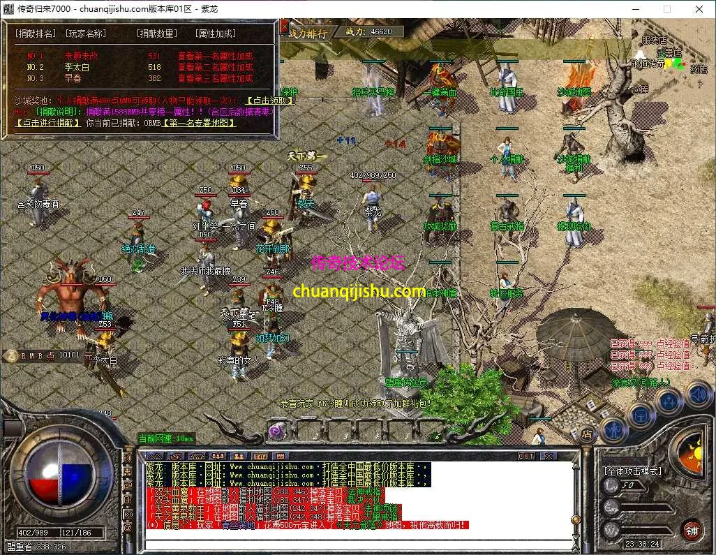 ScreenShot_2026-05-04_233825_253.webp