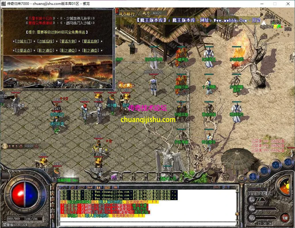 ScreenShot_2026-05-04_233835_917.webp