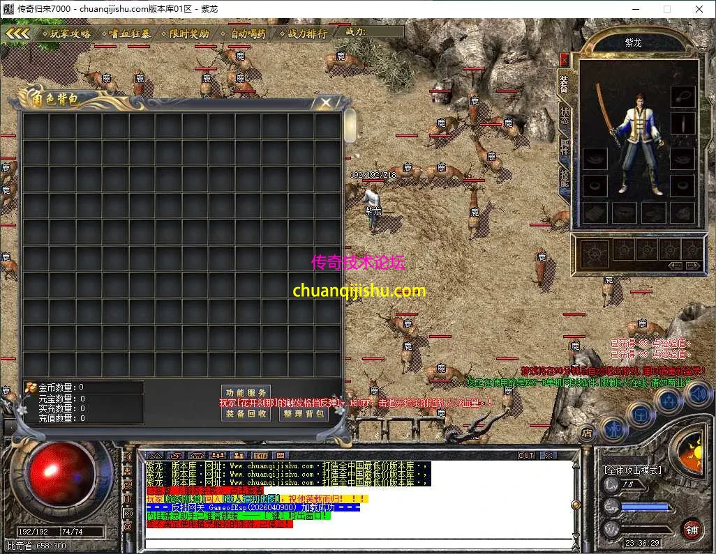 ScreenShot_2026-05-04_233631_206.webp