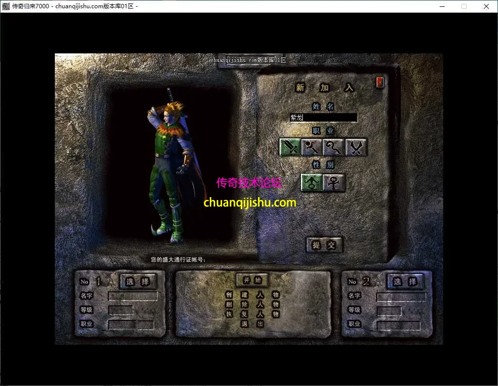 ScreenShot_2026-05-04_233414_668.webp