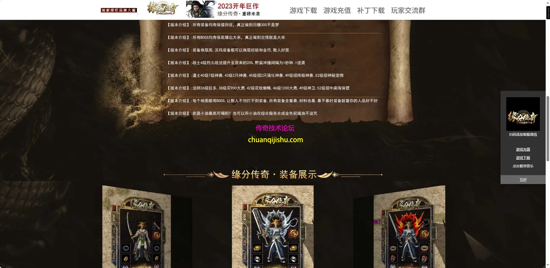 ScreenShot_2026-05-04_232348_766.webp