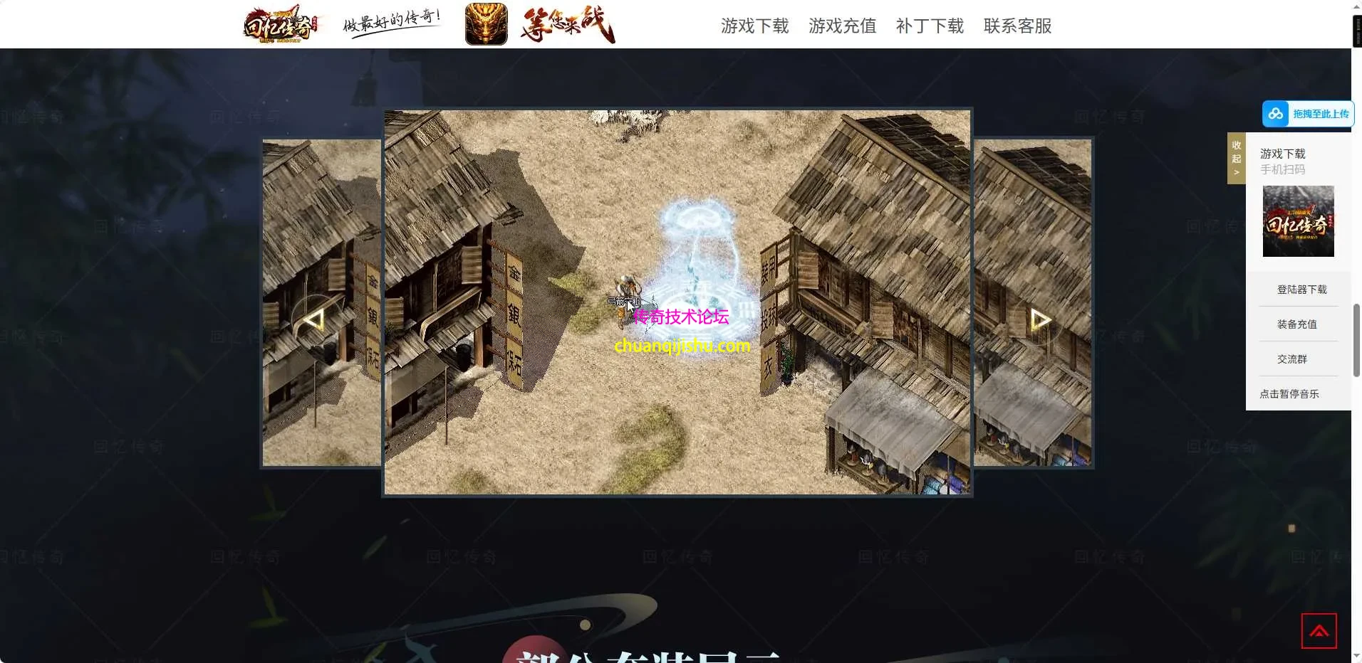 ScreenShot_2026-05-05_004009_604.webp