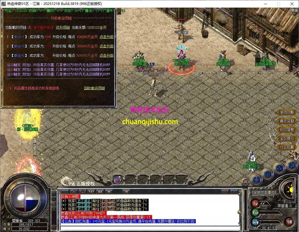 ScreenShot_2026-05-05_004758_617.webp