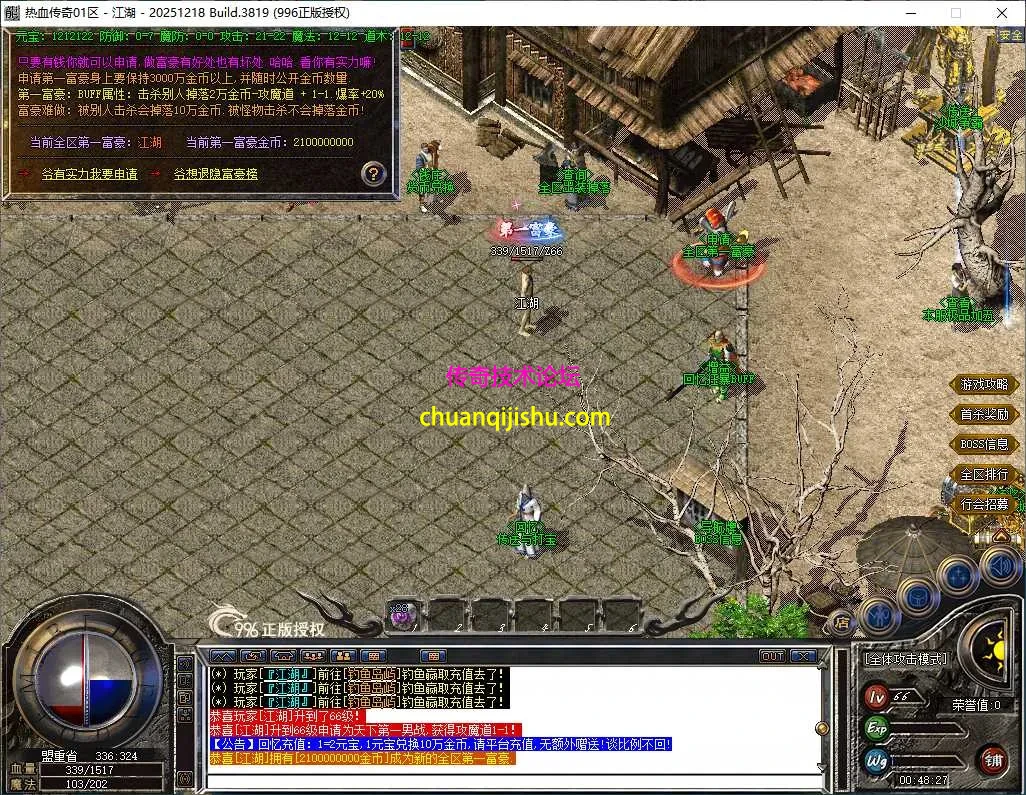 ScreenShot_2026-05-05_004828_922.webp