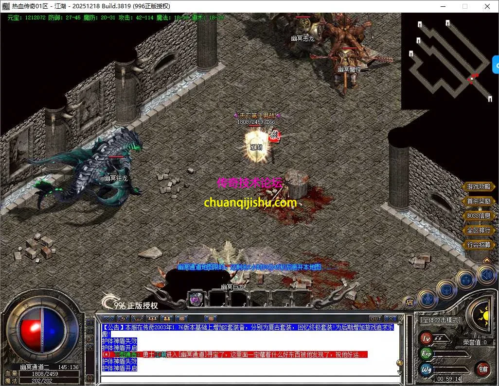 ScreenShot_2026-05-05_005915_731.webp