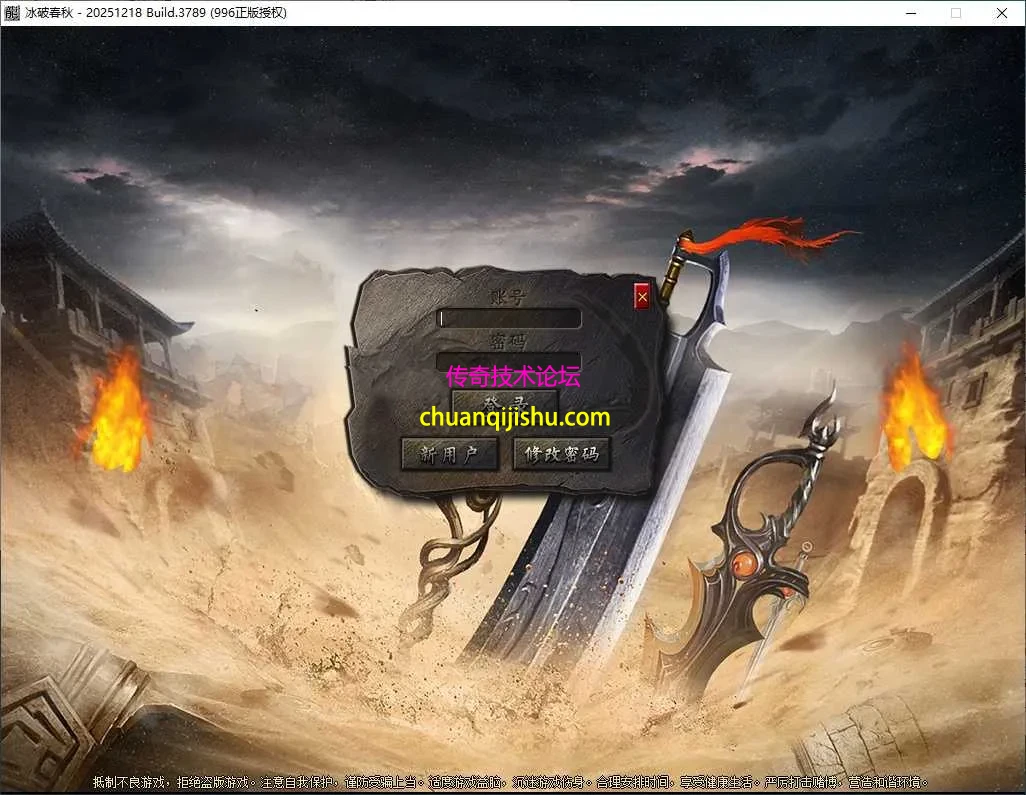 ScreenShot_2026-05-05_220607_844.webp
