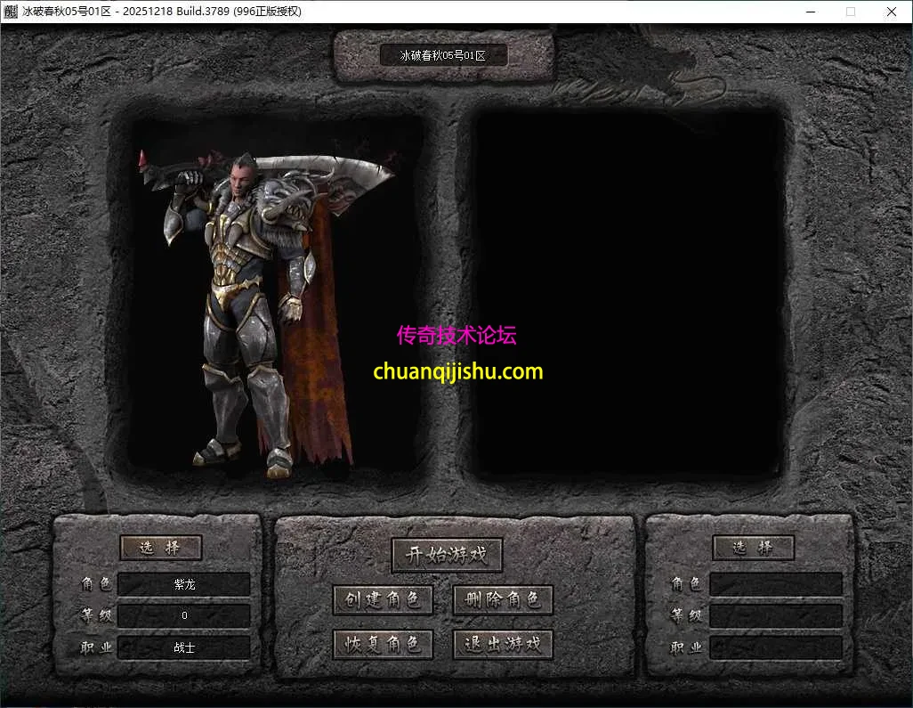 ScreenShot_2026-05-05_220624_953.webp