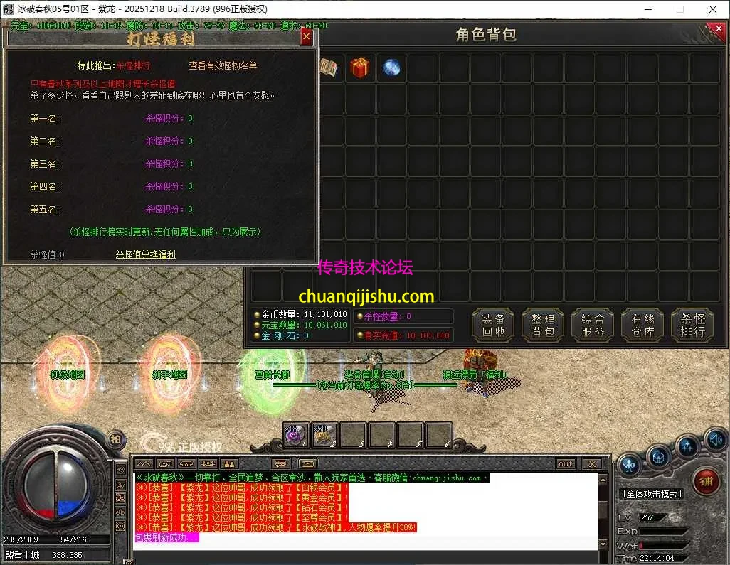 ScreenShot_2026-05-05_221405_257.webp