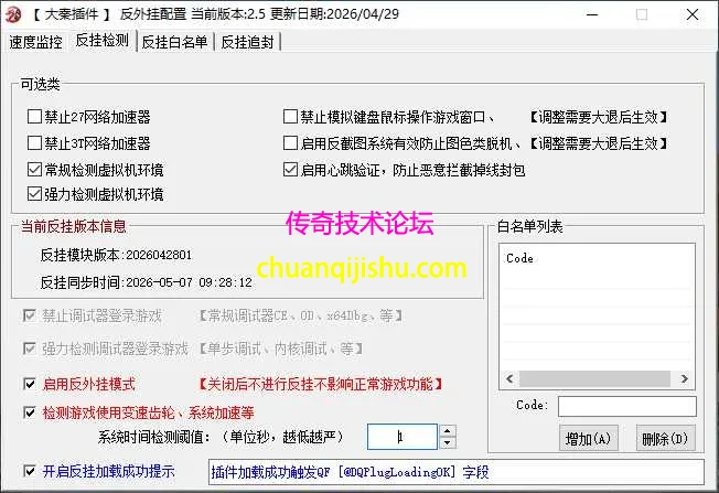1.0.webp