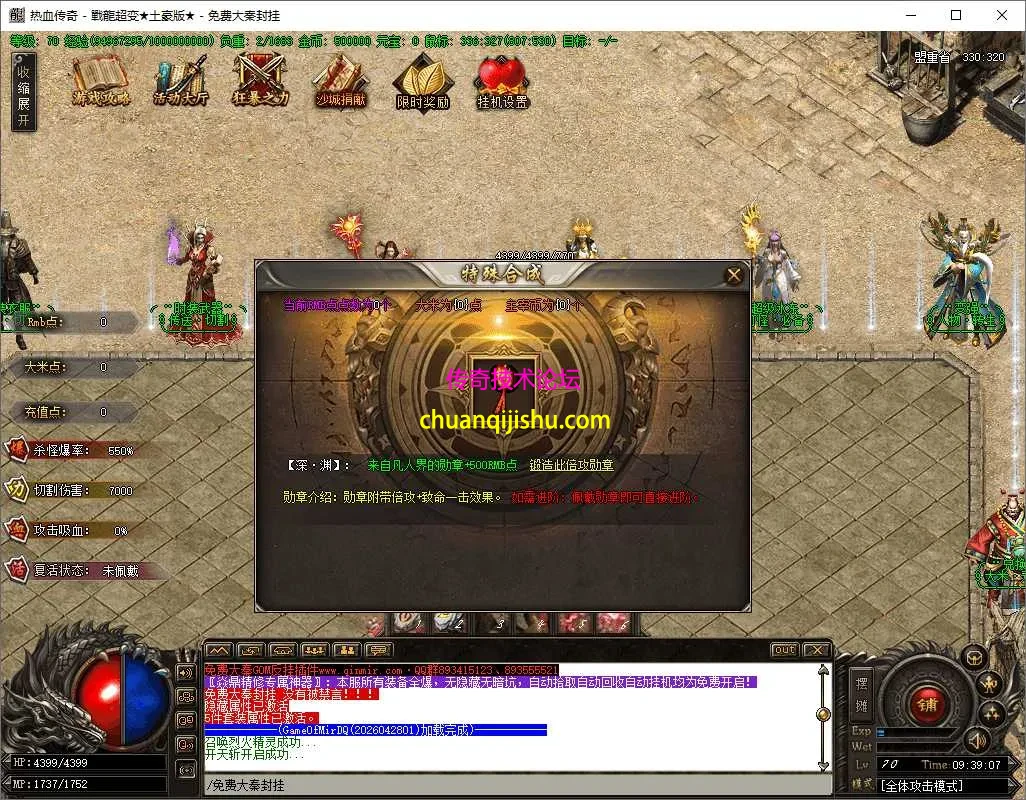 4.webp